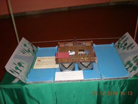 DSCN3761